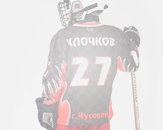 INARI - Производственная компания | INARI