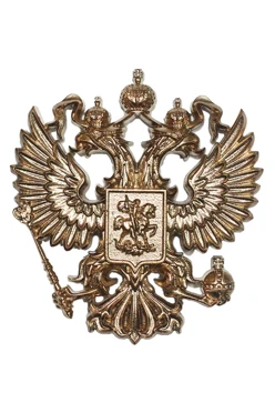 Купить Гербового орла РФ размер 6,5х7,5 см краска