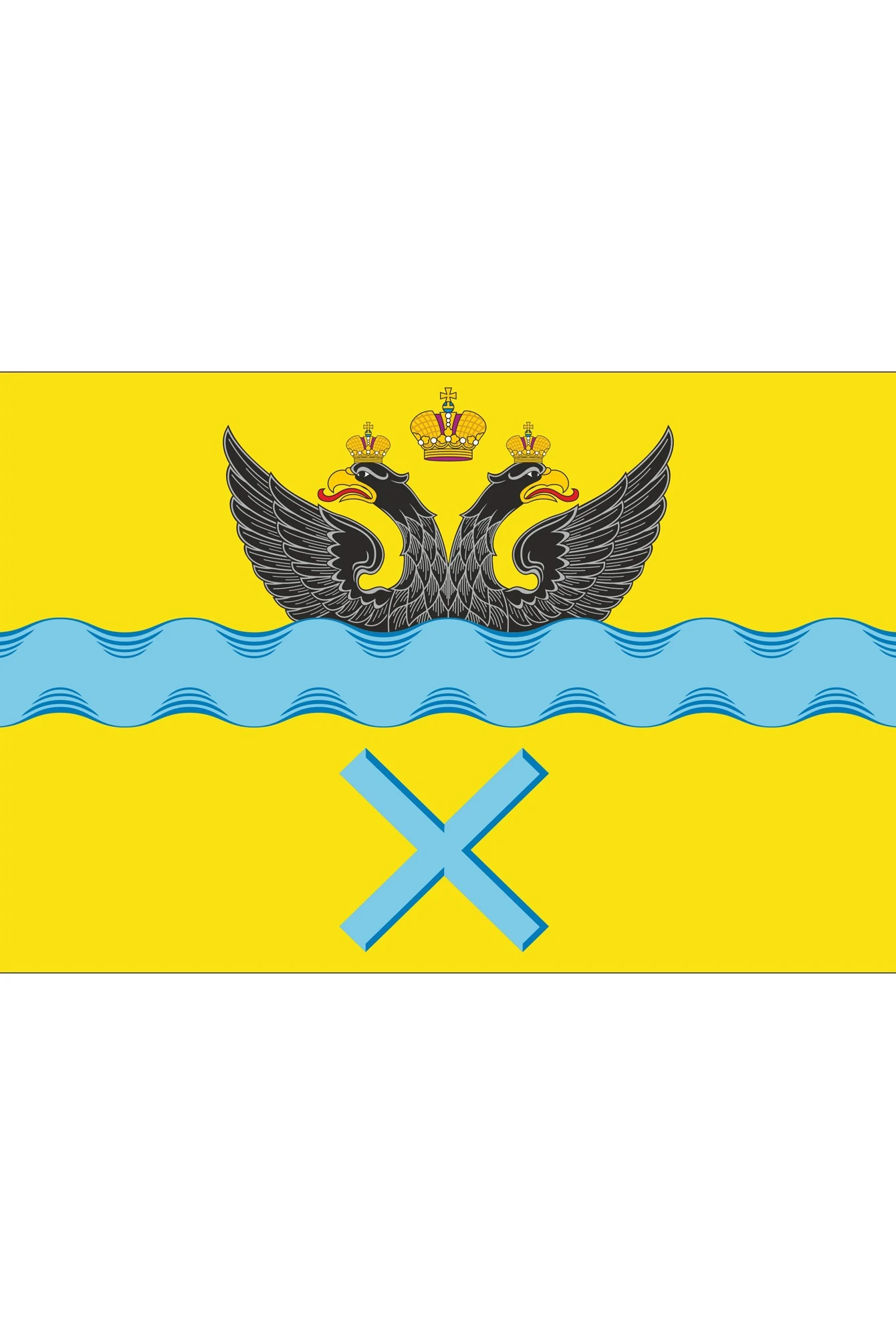 Купить флажок Оренбурга 15х22 см Купить флажок Оренбурга 15х22 см