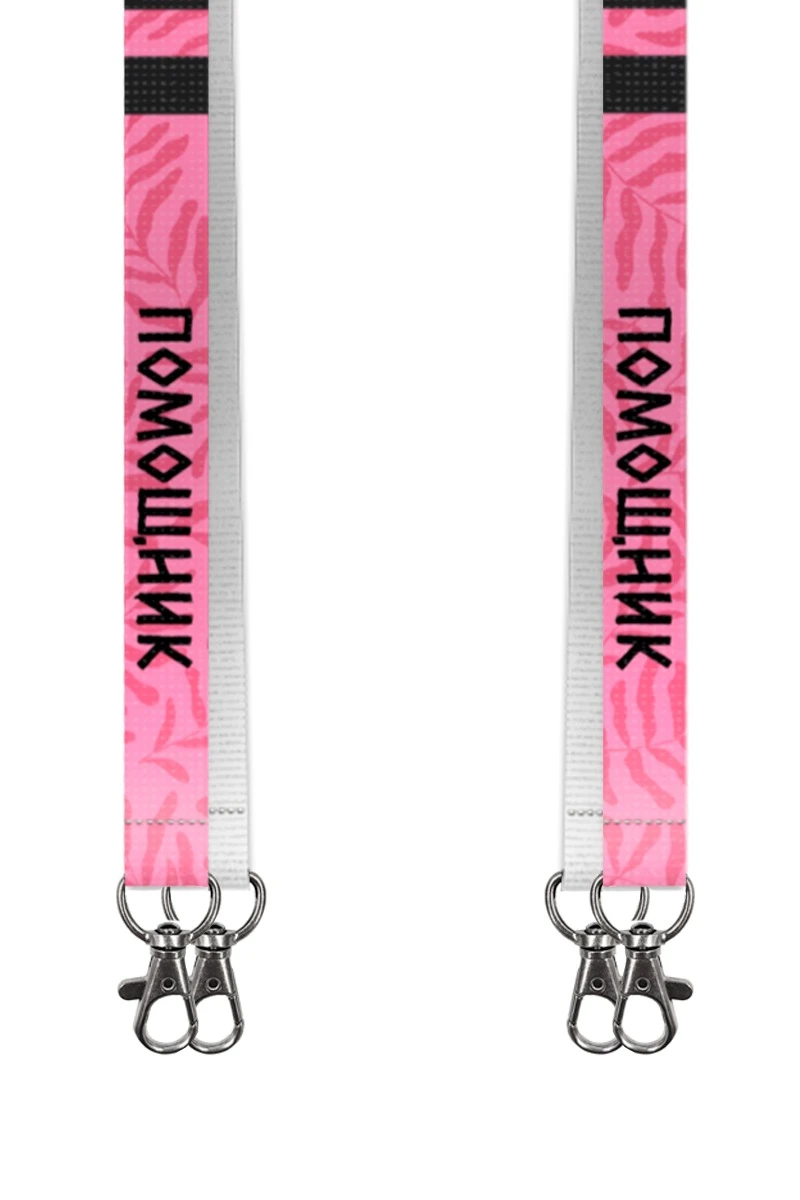 Купить ленту для бейджа блекаут ширина 2 см, с двумя карабинами-люкс, с печатью "Помощник"