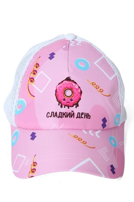 Бейсболка Вестерн облегченная с печатью на всей поверхности (полиэстер) "Candy day"#5