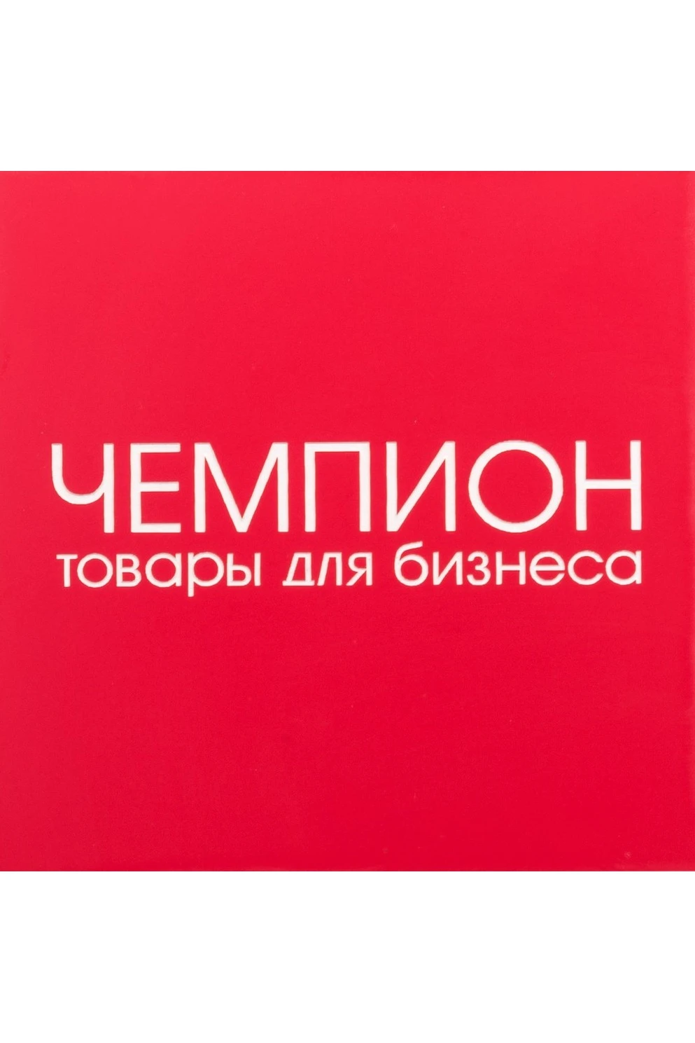 Купить пластик двухслойный глянцевый 600х300 мм 1,5 мм, фуксия/белый