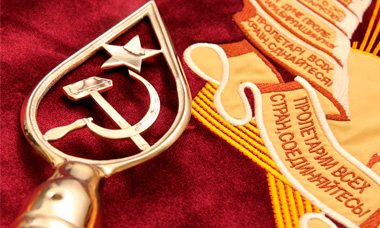 INARI - Производственная компания | INARI