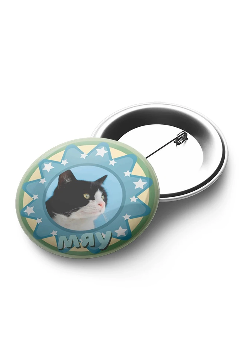 Купить значок закатной диаметр 58 мм, с принтом "Meow"