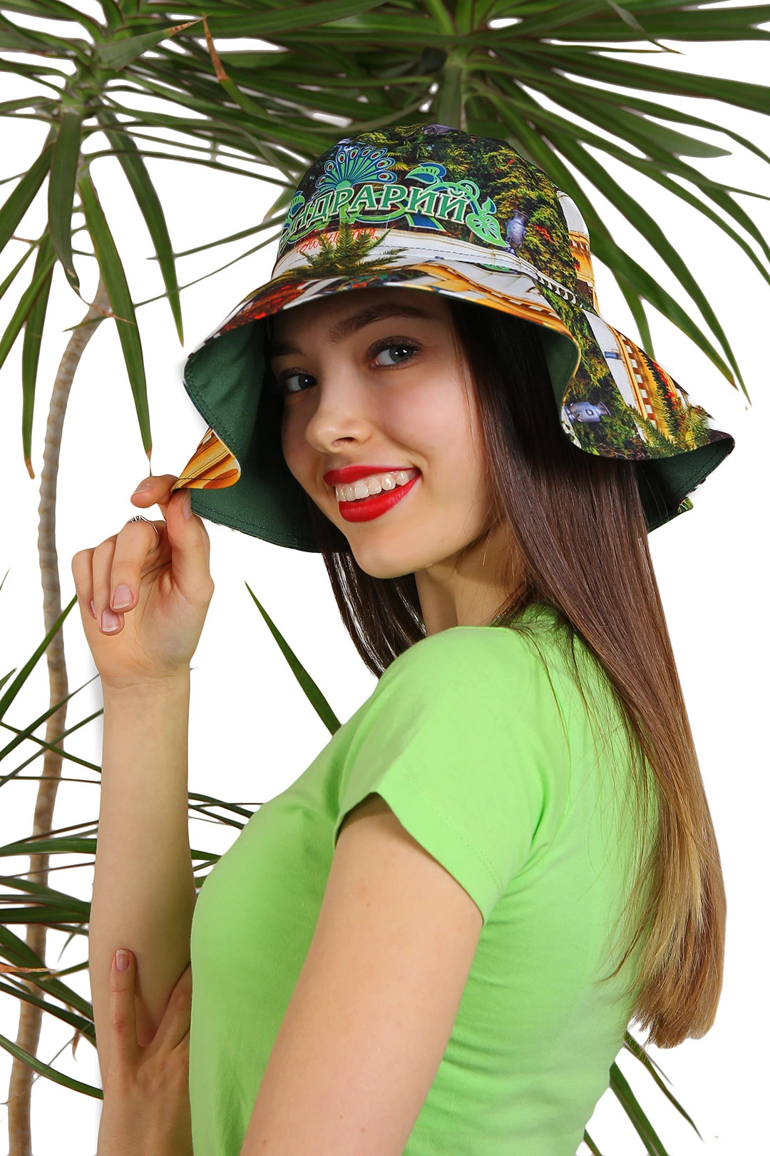 Панама Эквадор с широкими полями, с полной запечаткой "Arboretum"#2