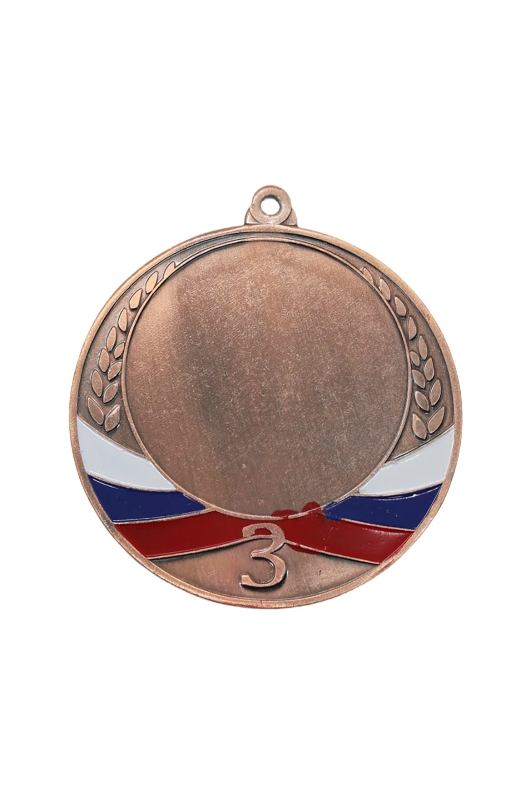 Медаль металлическая ИК7005 70мм#5