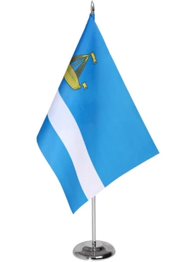 Купить флажок Тюмени 15х22 см