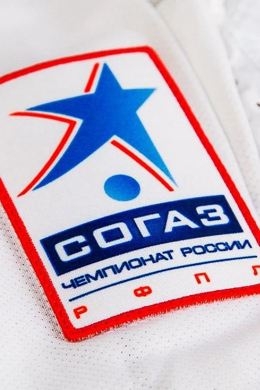 Шеврон Прямоугольник печатный 5х10 см#1 Шеврон Прямоугольник печатный 5х10 см#1