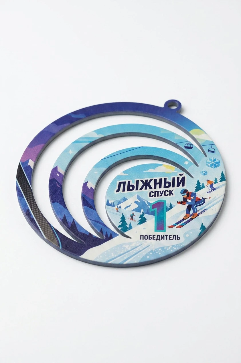 Медаль металлическая МС6003 Круг 60 мм с печатью#1