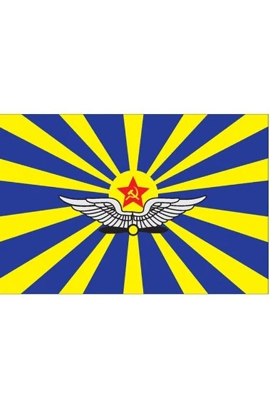 Флaг ВВС СССР#3