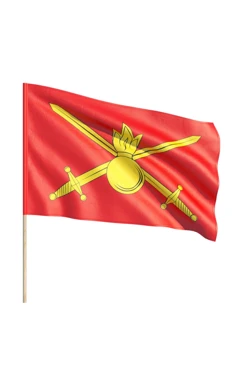 Купить флaг Сухопутных войск РФ