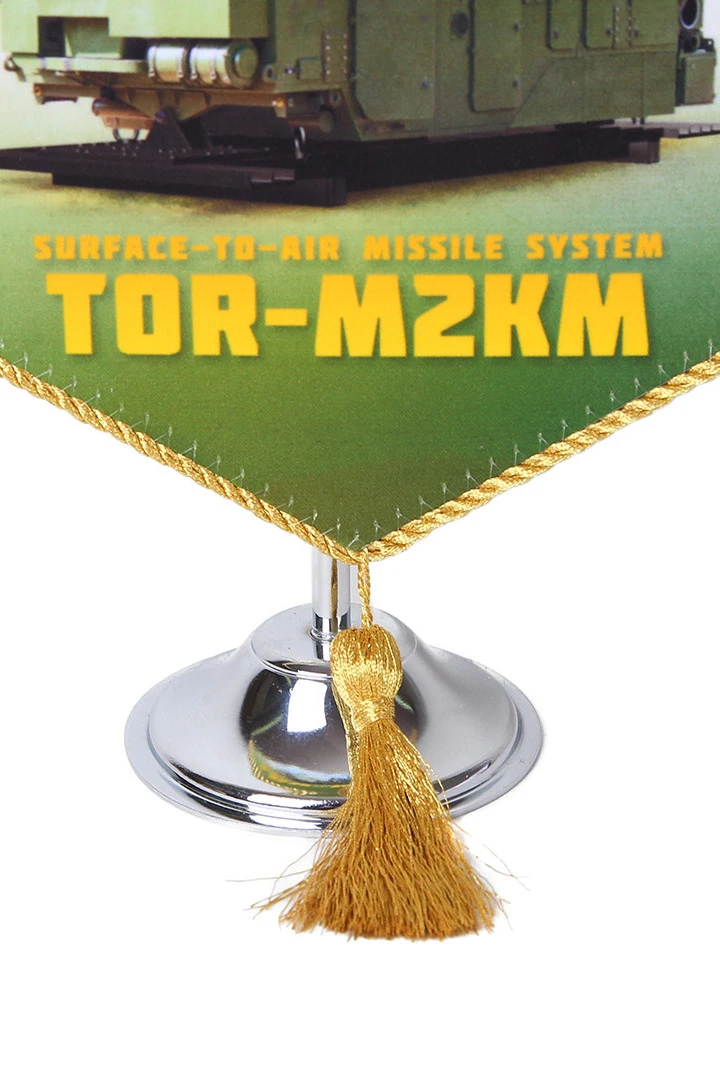 Вымпел Угол печатный из атласа со шнуром и кистью, 15х22 см "TOR-M2KM"#2