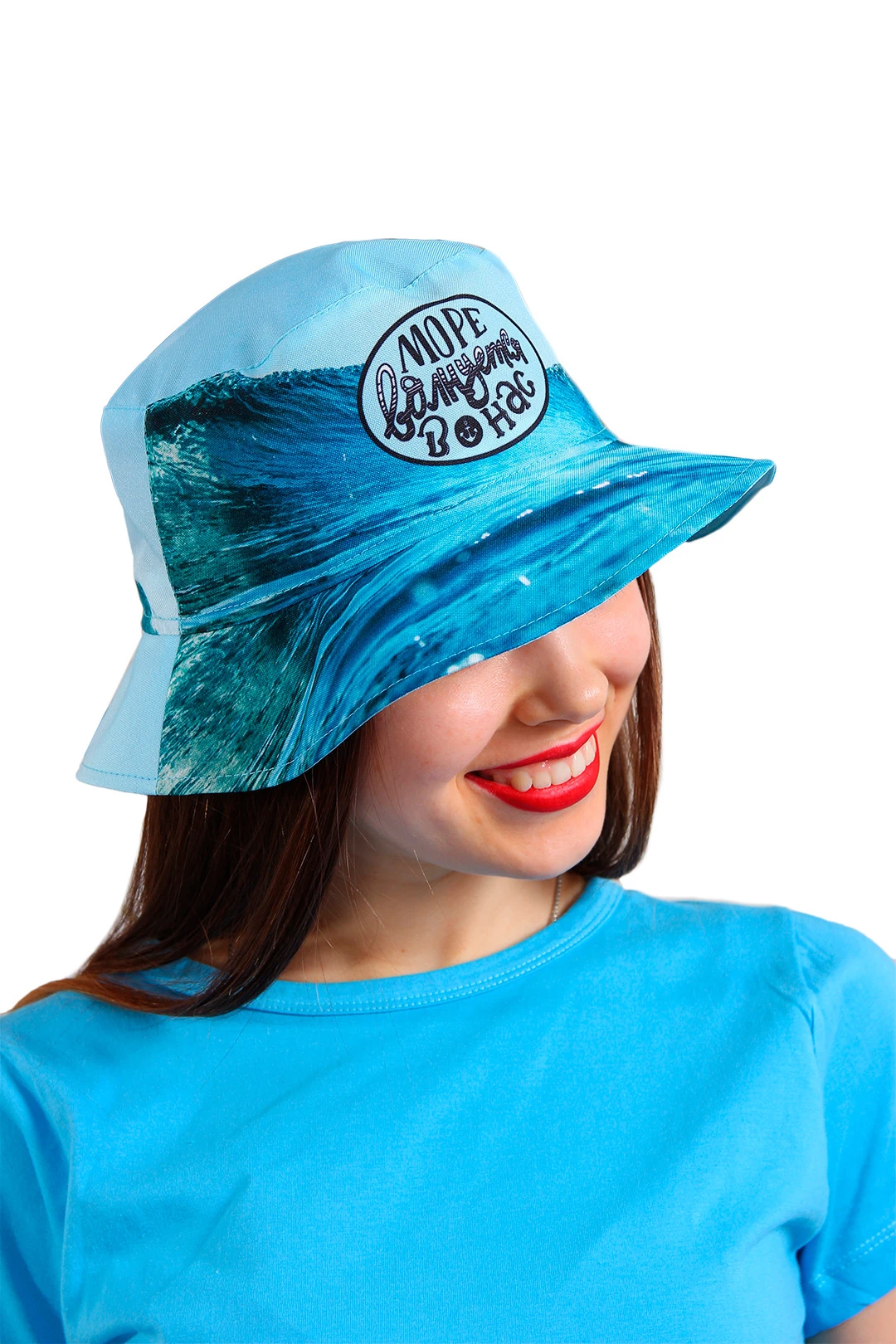 Панама Куба с узкими полями, с полной запечаткой "The sea is agitated within us"#3