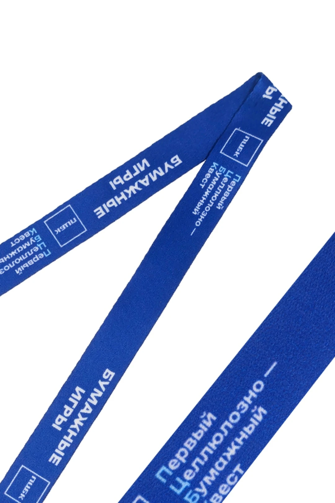 Купить ленту сублимационную 0,4 м, шириной 15 мм с односторонней полноцветной печатью