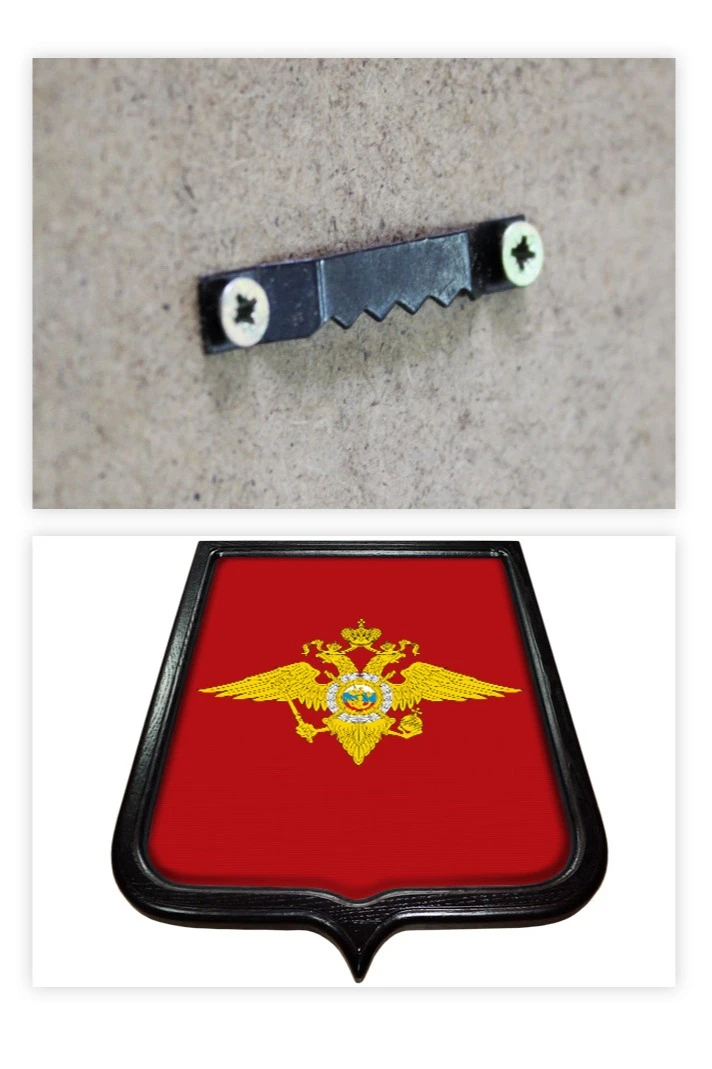 Купить Герб Министерство внутренних дел РФ размер 35х43 см печатный рамка темное дерево