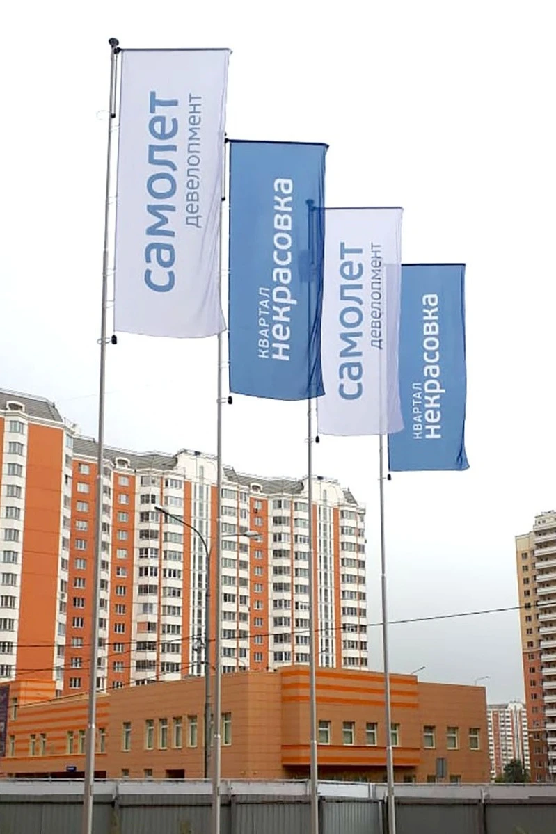 Аренда флагштока из алюминия с закрытым механизмом 8 м (анодирование)#1