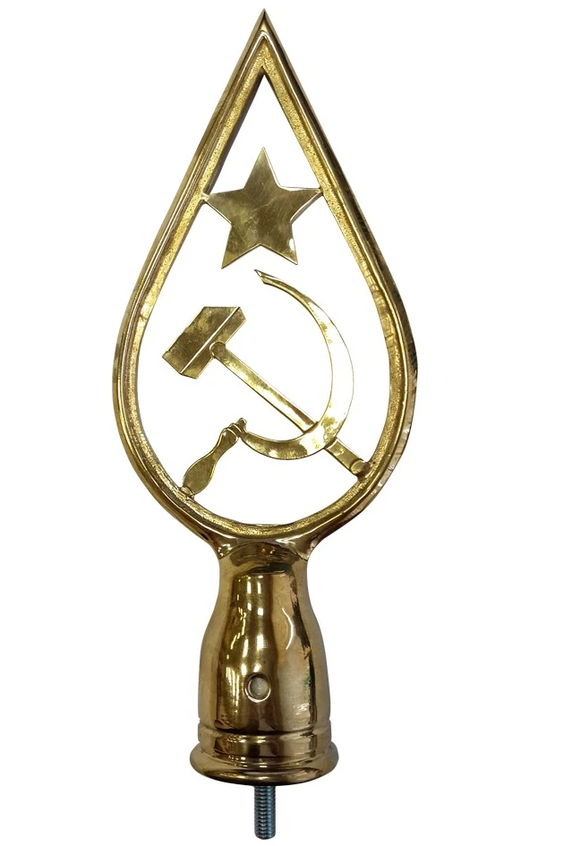 Купить навершие с гербом СССР металлическое