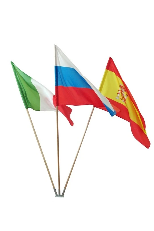 Флаг Испании#2