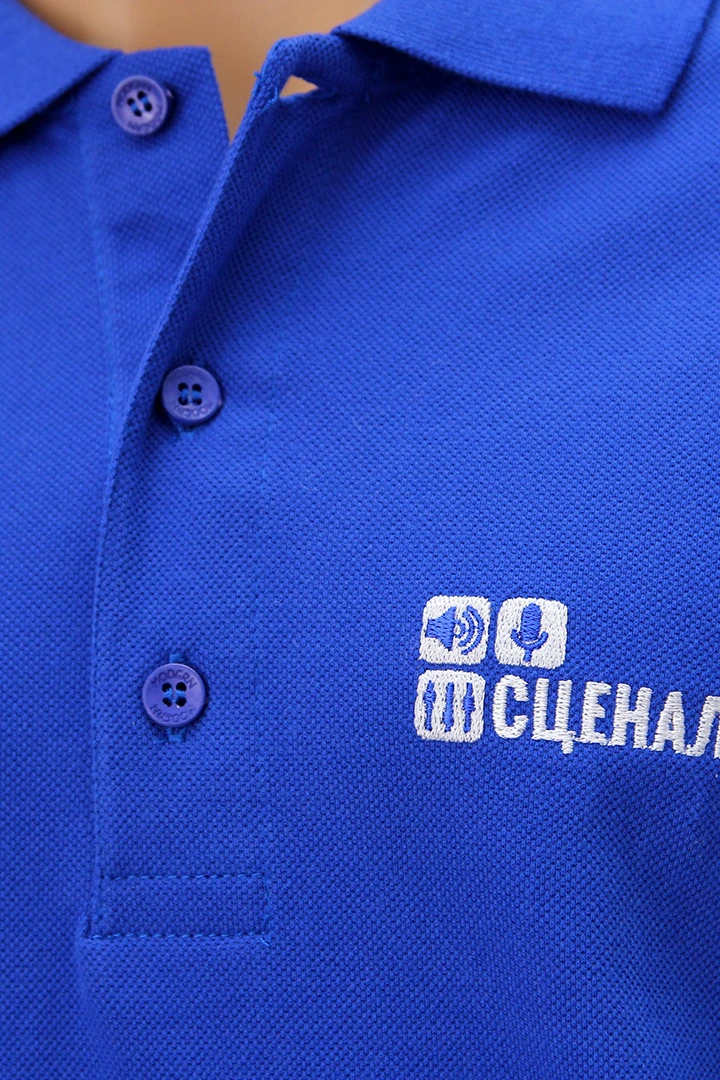 Поло Престиж унисекс однотонная "Scenalogy"#5