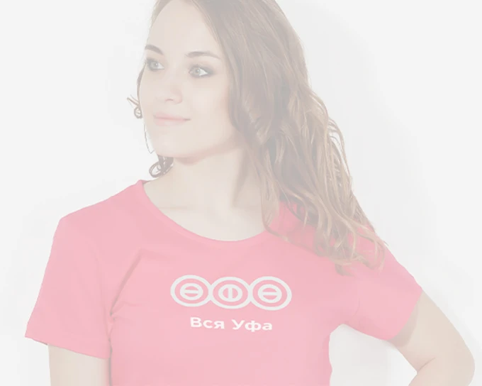 INARI - Производственная компания | INARI