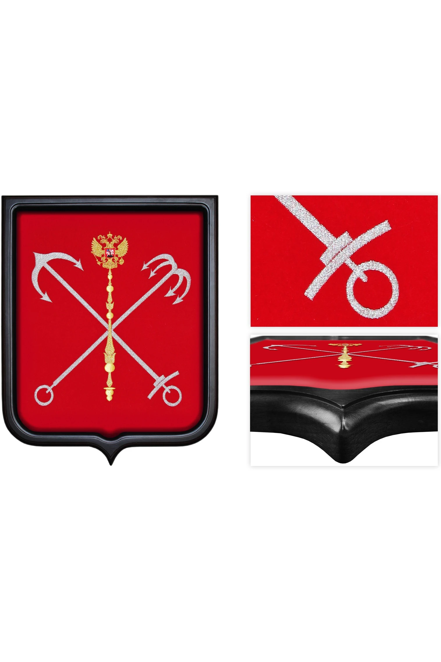 Купить Герб Санкт-Петербурга 35х43 см вышитый