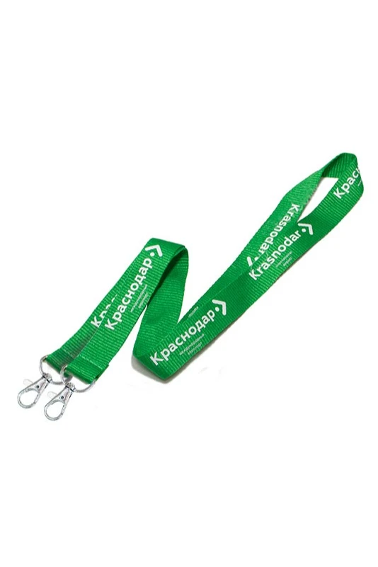 Купить ленту для бейджа репс ширина 2,5 см, с двумя карабинами, с печатью