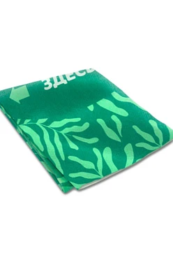 Плед Молли из футера 120х145 см, с принтом "The best picnics here"#1