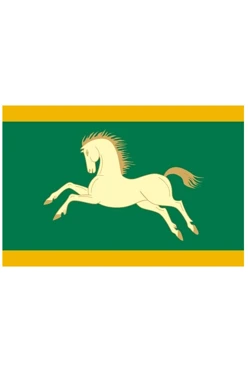 Купить флаг Учалинского района