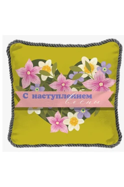 Купить подушку с кантом 40х40 см, с принтом "With the onset of spring"