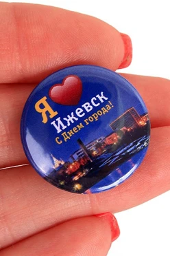 Значок закатной диаметр 37 мм, с печатью#1