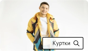 INARI - Производственная компания | INARI