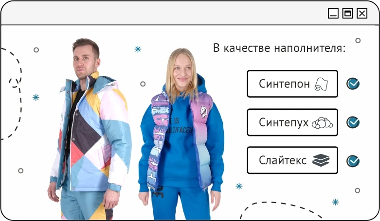 INARI - Производственная компания | INARI