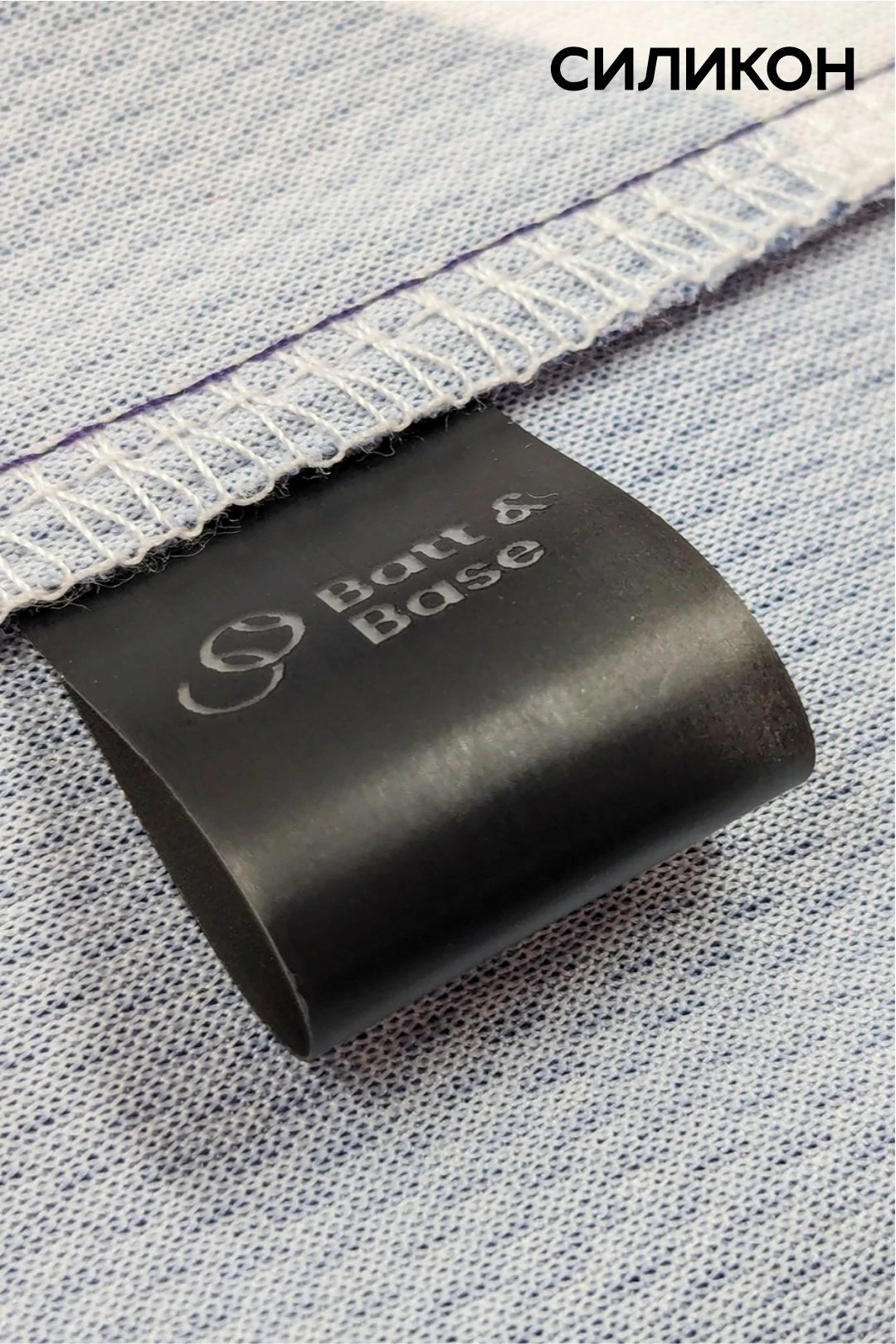 Бирка с термотрансферной печатью 2х6 см, печать с одной стороны#2