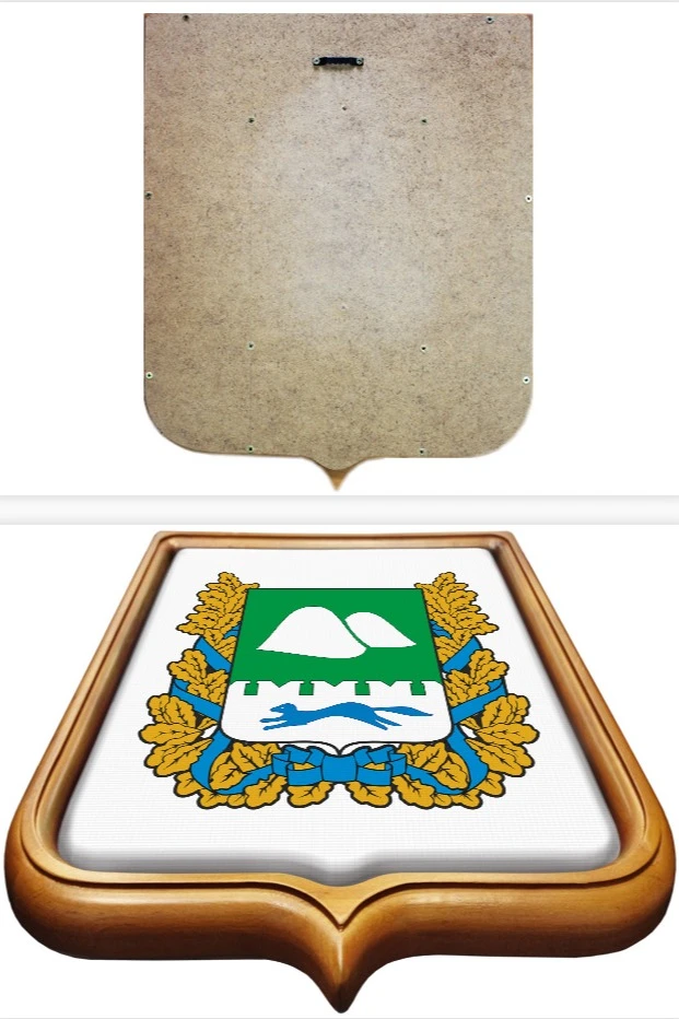 Купить Герб Курганской области 35х43 см печатный светлая рамка