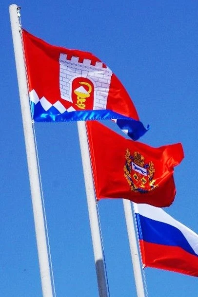 Флаг Оренбургской области#2 Флаг Оренбургской области#2