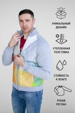 Толстовка Оскар из футера унисекс, с частичной запечаткой#2