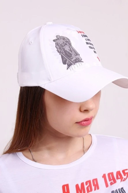 Купить бейсболку Стандарт "9 мая"