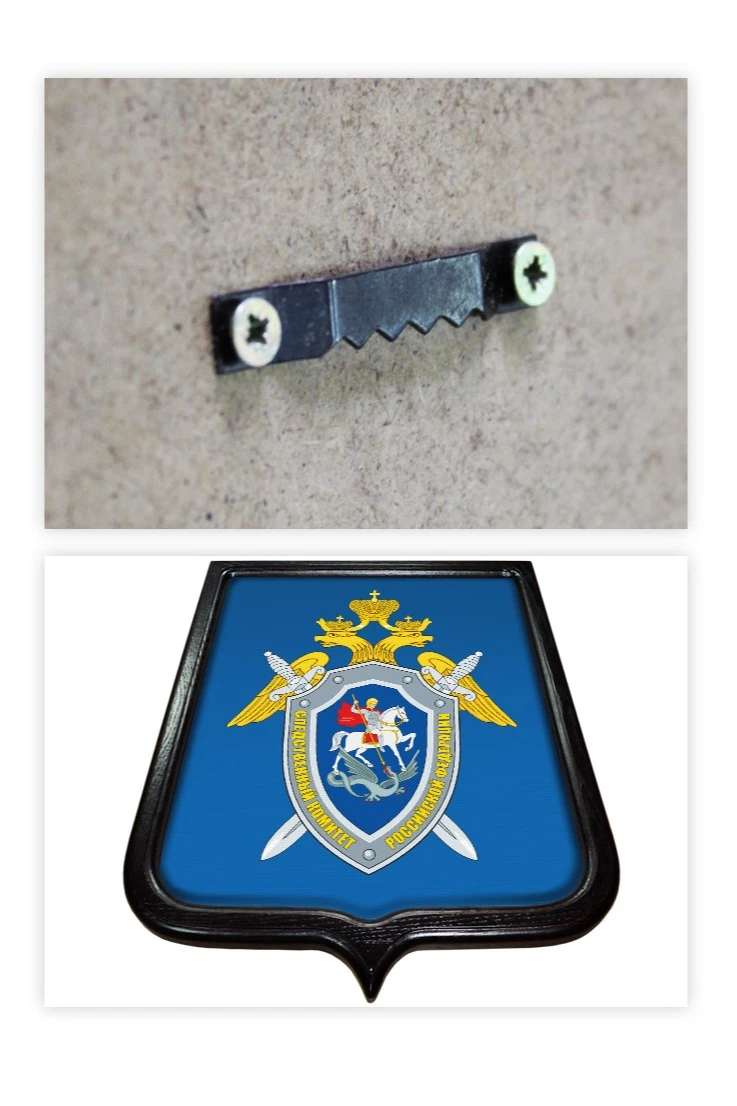 Купить Герб Следственный комитет РФ размер 35х43 см печатный рамка темное дерево