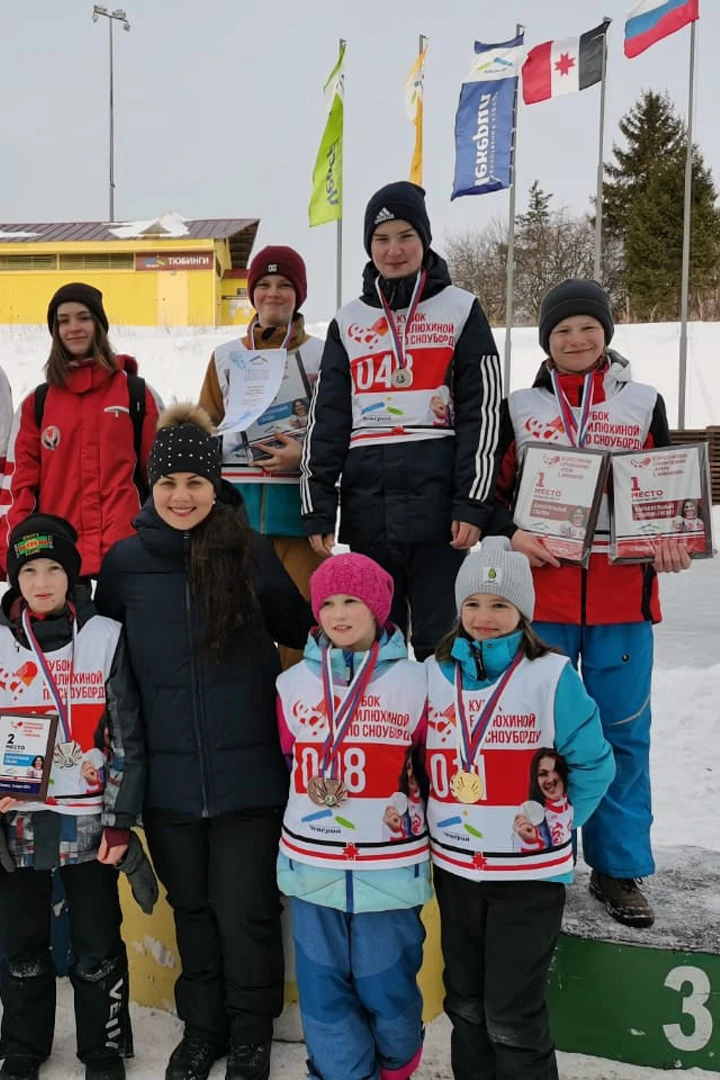 Лента для медали РФ репс ширина 3,5 см, с карабином#4