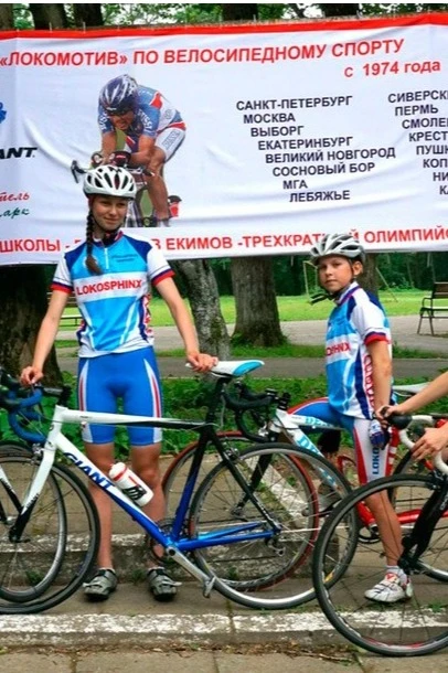 Шорты Форвард женские с полной запечаткой#6