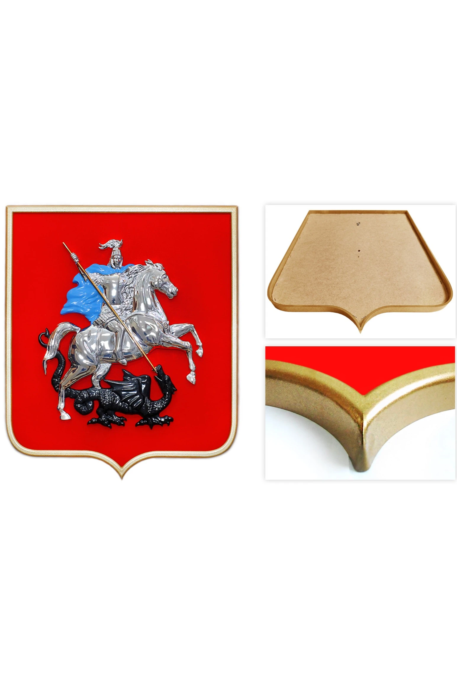 Купить Герб Москвы размер 52х62 см барельеф щит МДФ металлонапыление с эмалью рамка под золото Купить Герб Москвы размер 52х62 см барельеф щит МДФ металлонапыление с эмалью рамка под золото