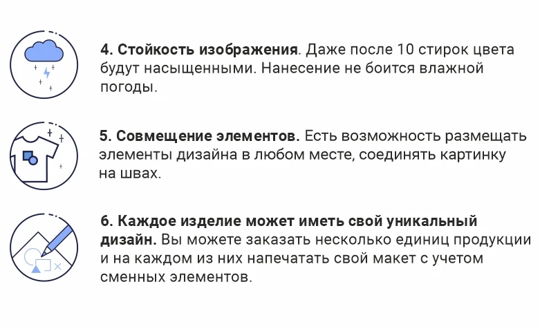 INARI - Производственная компания | INARI