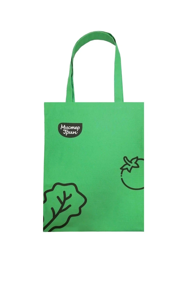 Купить сумку Сенди из саржи 35х45 см, печать с двух сторон "Mr. Green"