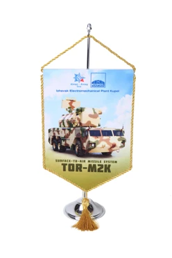 Купить вымпел угол печатный из атласа со шнуром и кистью, 15х22 см "TOR-M2K"