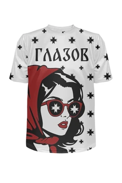 Купить футболку Теренс оверсайз из футера хб унисекс с принтом "Glazov"