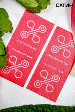 Бирка с термотрансферной печатью 2,5х6 см, печать с одной стороны#2