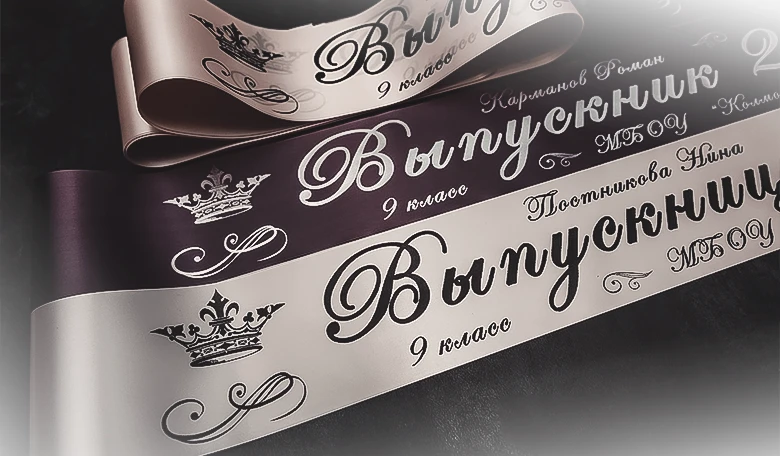 INARI - Производственная компания | INARI