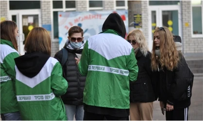 INARI - Производственная компания | INARI