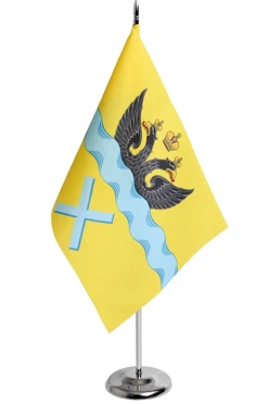 Флажок Оренбурга