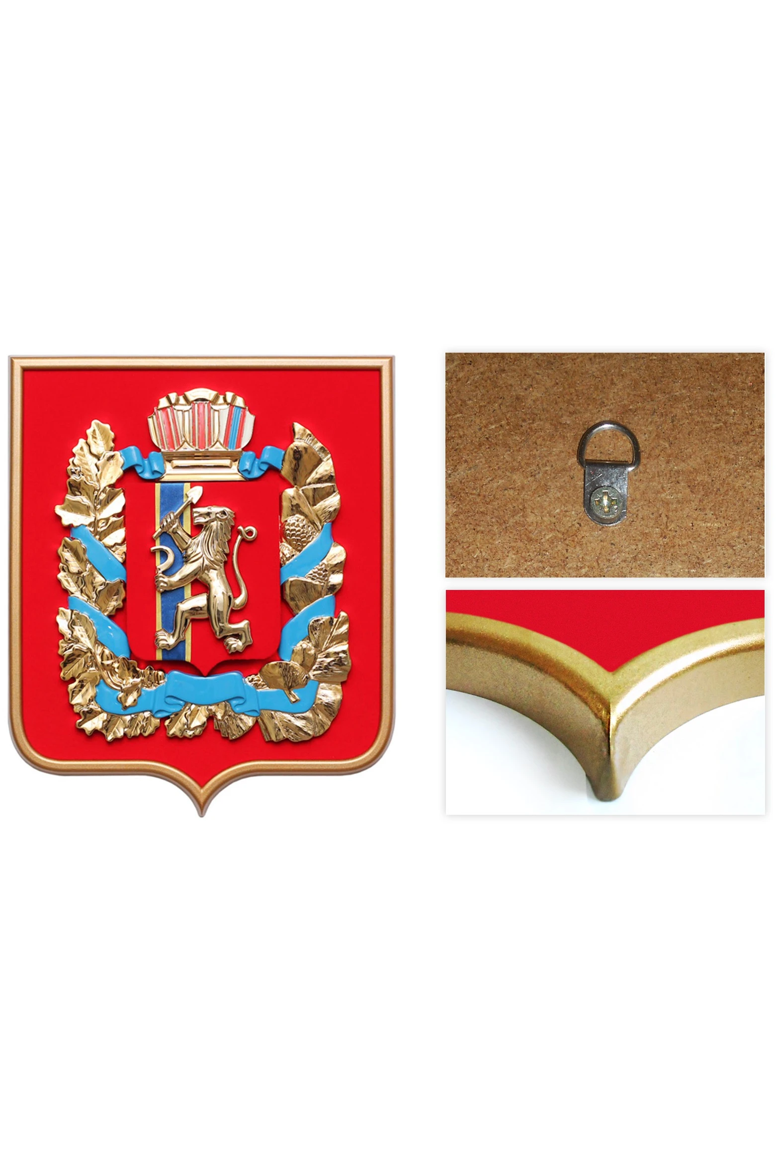 Купить Герб Красноярского края 42х50 см барельеф металлонапыление рамка под золото